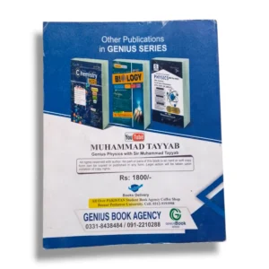 Student preparing with PMC PMDC NMDCAT ETEA book