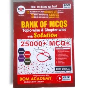 Bank of MCQs Topic Wise & Chapter Wise with Solutions front cover