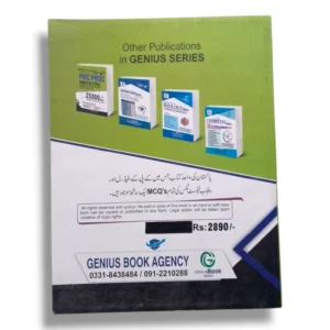 Student studying PMC PMDC NMDCAT ETEA 3rd Edition