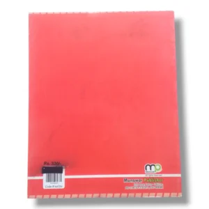 Inside pages of Kanz Social Studies 2 EM textbook