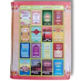 Inside pages of Inamat e Munamir Jild 2 Urdu Book