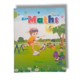 Kanz Maths 5 workbook cover for Grade 5 students