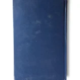 Sample Pages of Kifayat ul Mufti Urdu Book