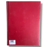 Inside Pages of Tafseer ul Nasfi Jild 1 Urdu Book