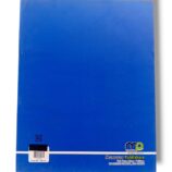 Child reading Kanz Urdu Nursery book with colorful Urdu letters