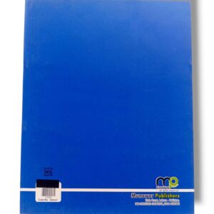 Child reading Kanz Urdu Nursery book with colorful Urdu letters