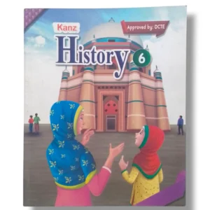 Kanz History 6 textbook cover