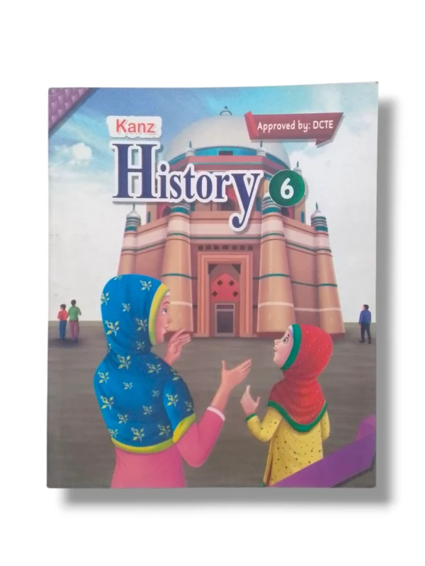 Kanz History 6 textbook cover