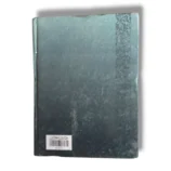 Jamaleen Sharah Jalaleen (Jild 2) Urdu Tafseer detailed pages