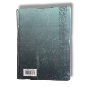 Jamaleen Sharah Jalaleen (Jild 2) Urdu Tafseer detailed pages