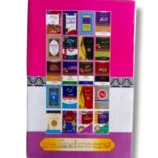 Matan Aqeeda Tahawi with a study setup