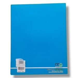 Kanz Urdu Khushkhati 2 practice pages