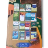 Usool e Shashi (Kalan) study setup